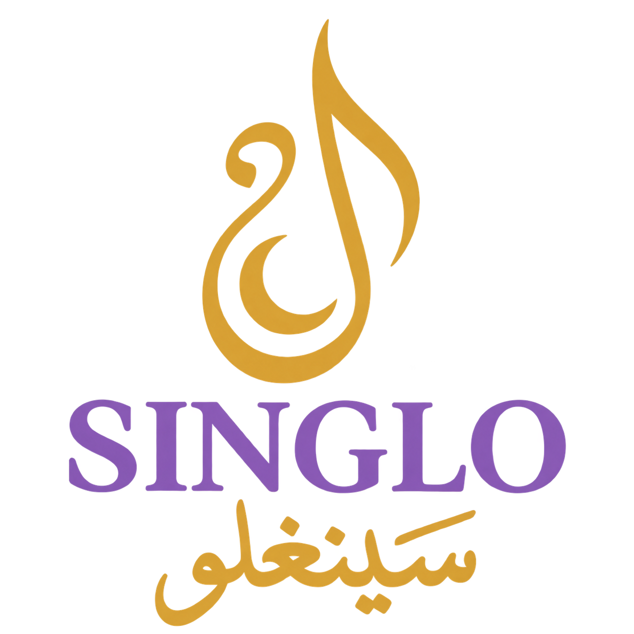 سينغلو — الرئيسية